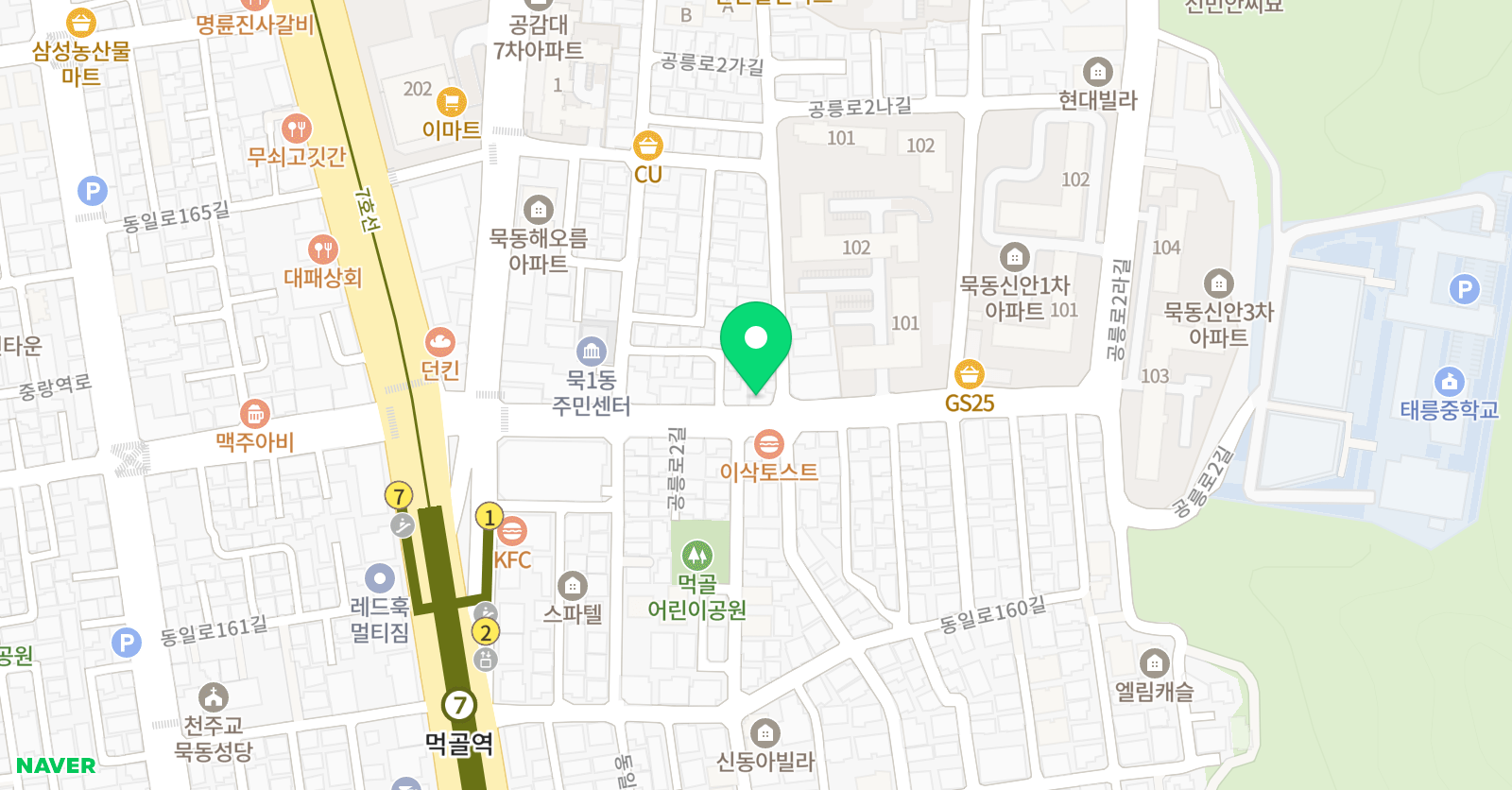 잉글리쉬코너 위치