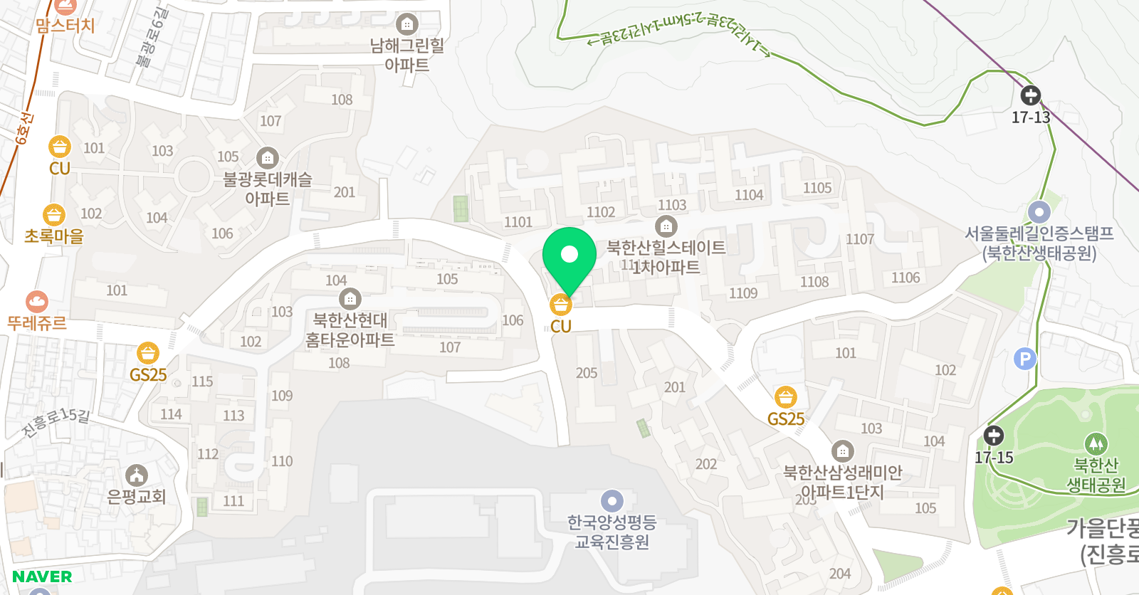 용인대 송향 태권도장 위치