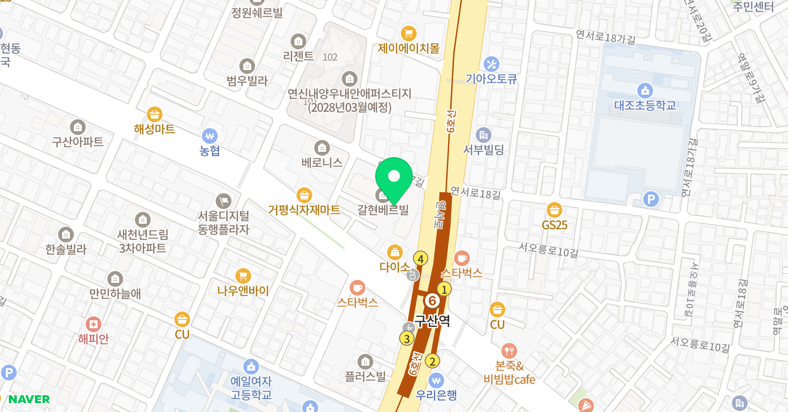 이파이브 영어학원 위치
