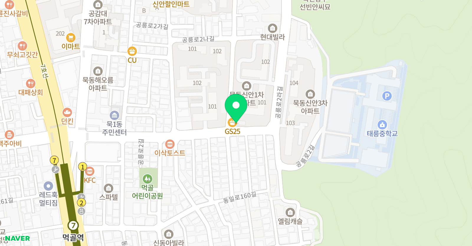 미소 학원 위치