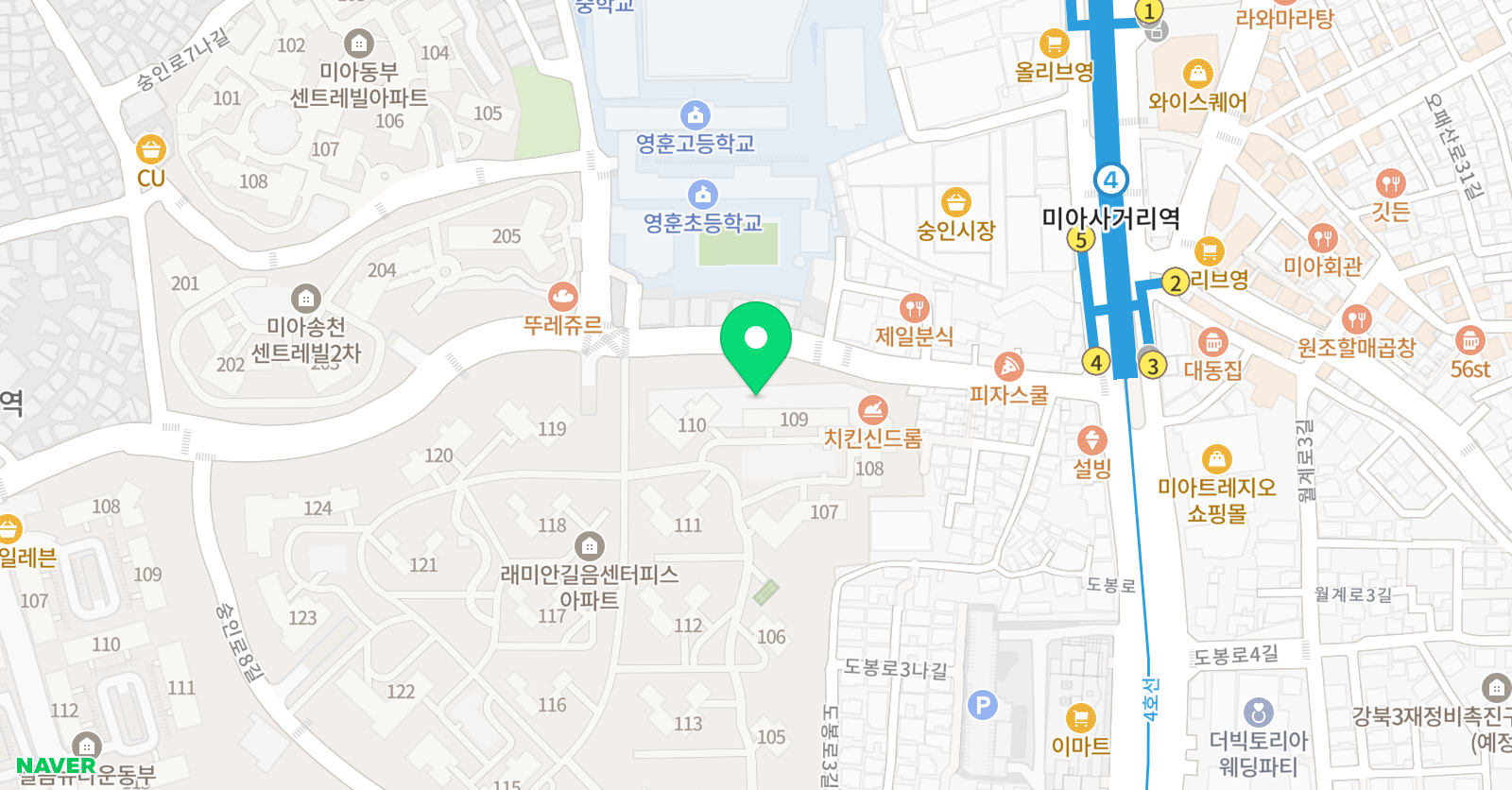 EN 영어 위치