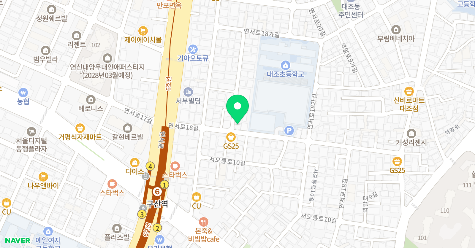 미래엔 수학 은평대조교실 위치