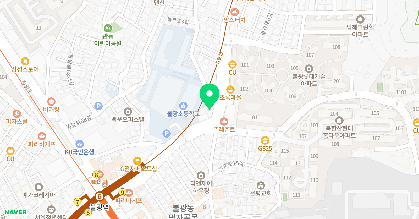 선샘리드인 불광 독서논술교습소 위치