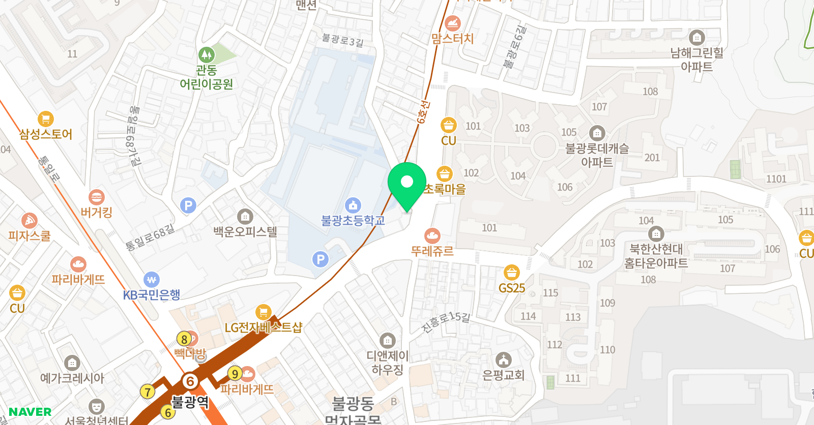 이레 음악교습소 위치