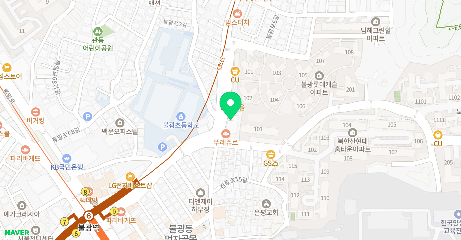 리드앤톡 영어전문학원 위치