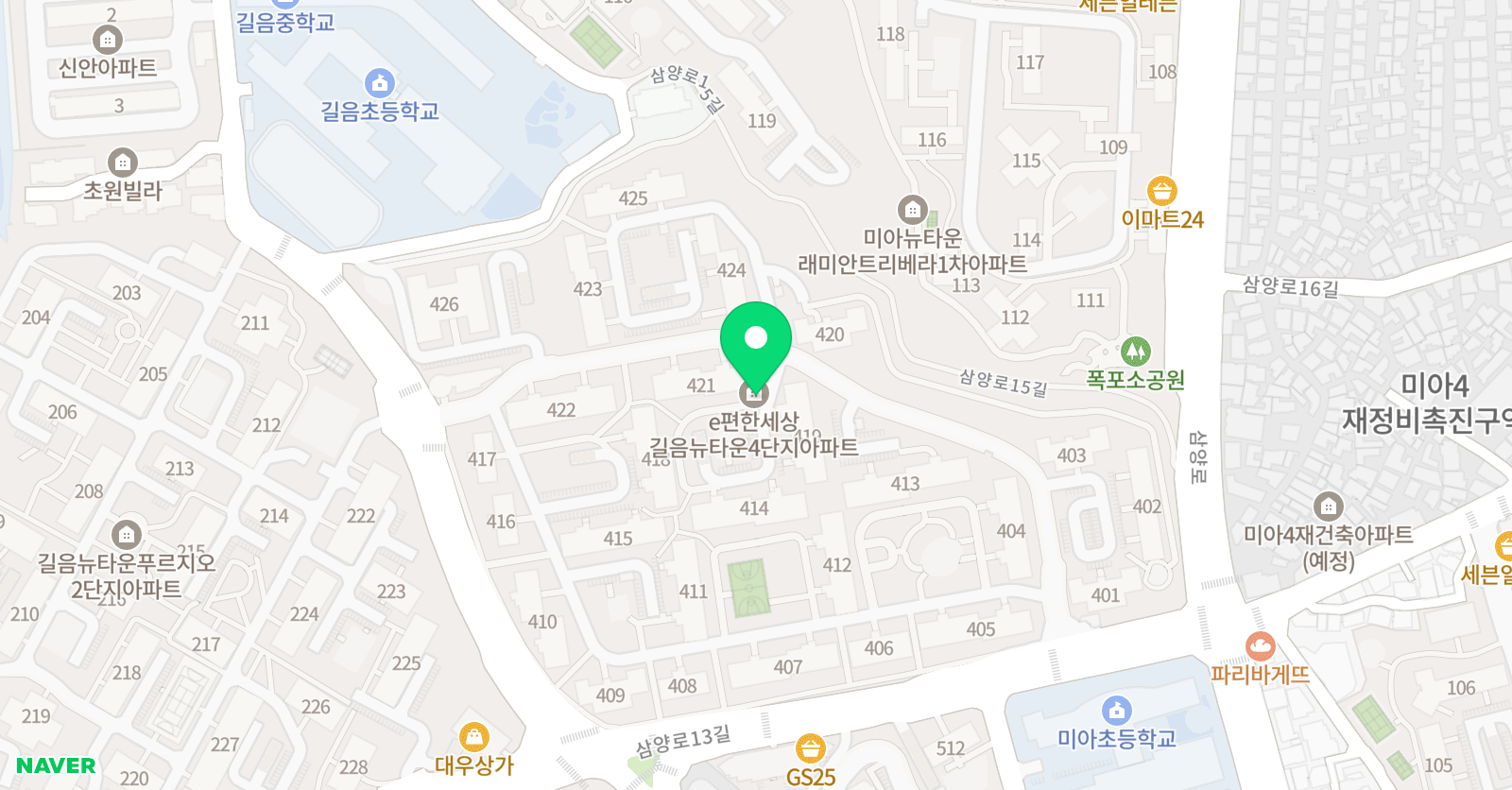 윤선생 우리집앞영어교실 길음초공부방 위치