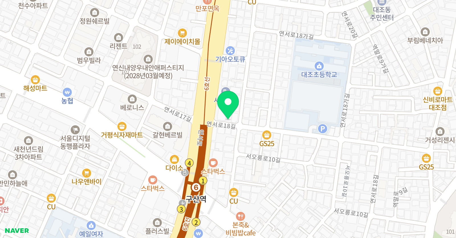 한우리 독서토론논술 대조 독서교실 위치
