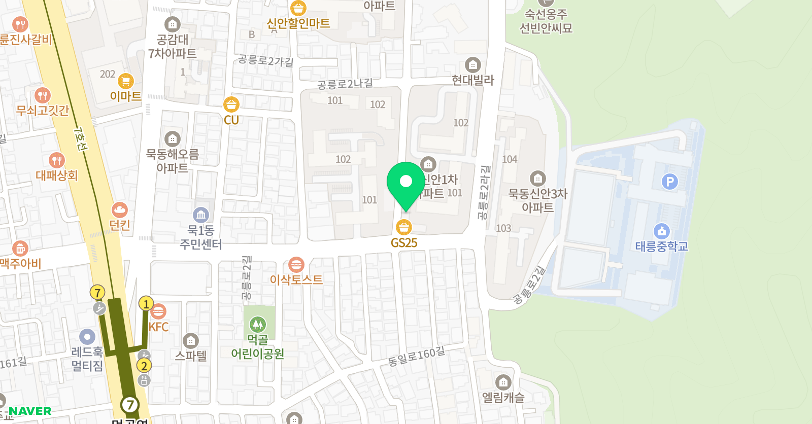 스마트해법영어 중랑묵동미소교실 위치