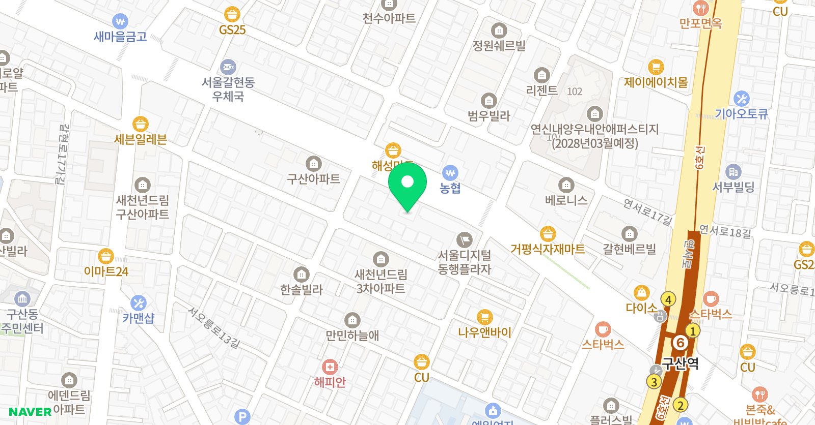 뿌리 초등학원 위치