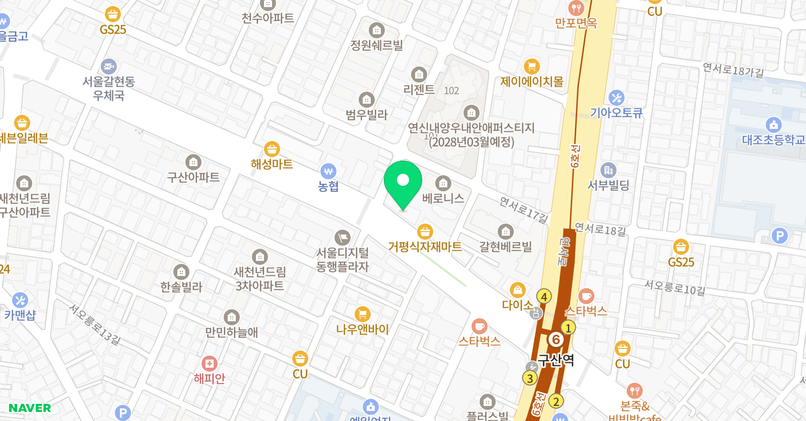 킵온 댄스아카데미 위치