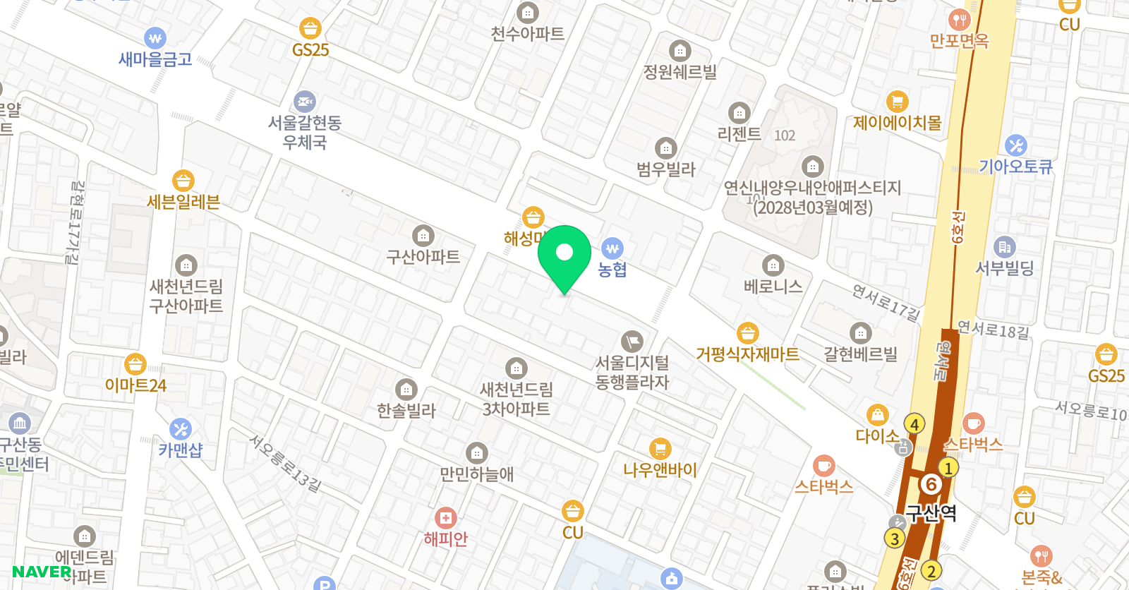 뿌리 학원 위치