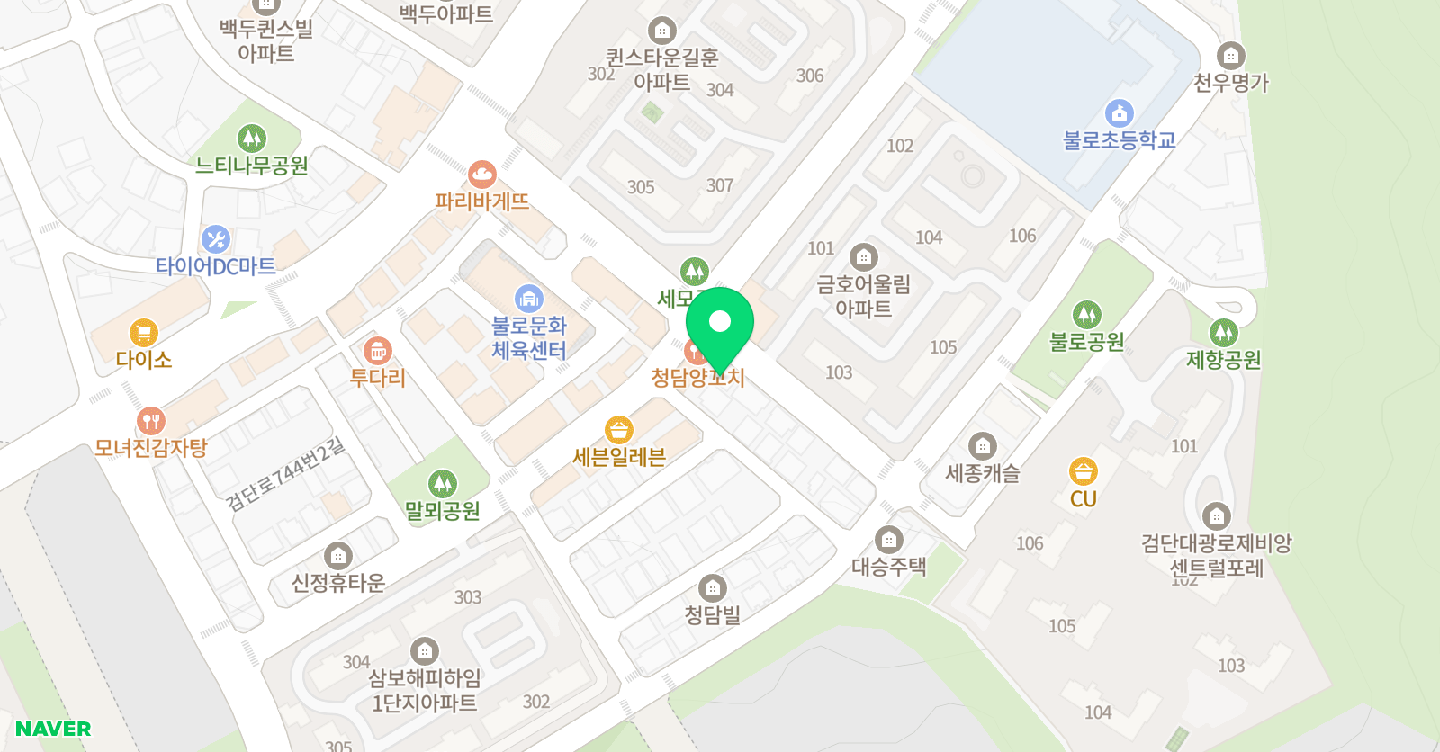 토론하는아이들 GLE센터 불로동성 위치