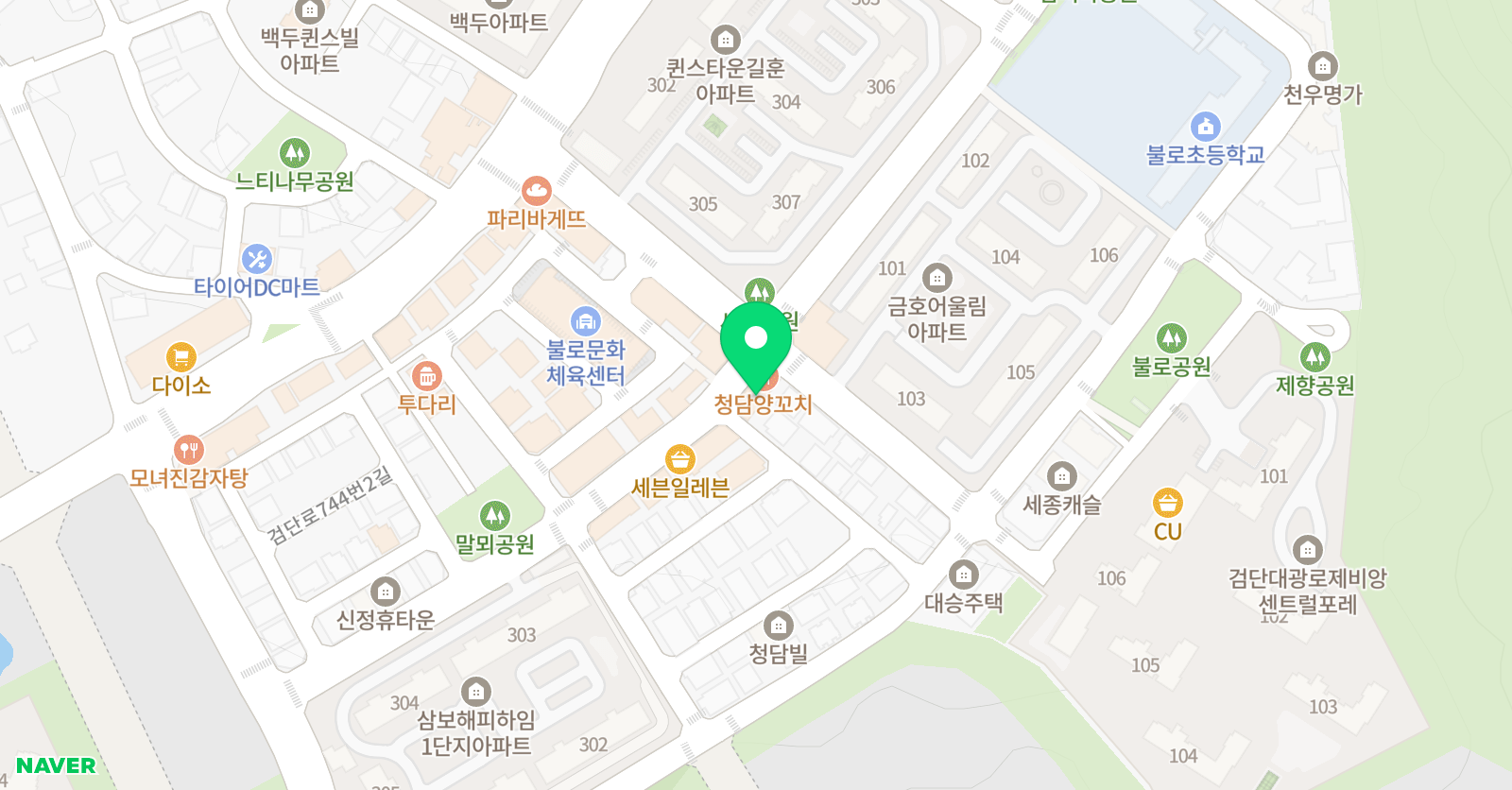 삼성영어 불로학원 위치