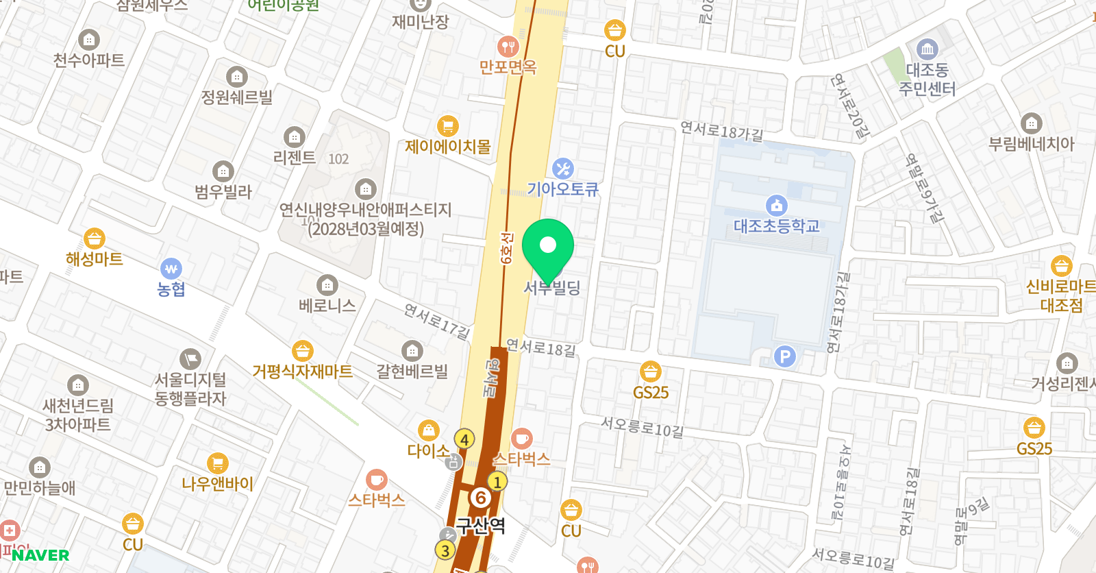 한정아 국어학원 2관 위치