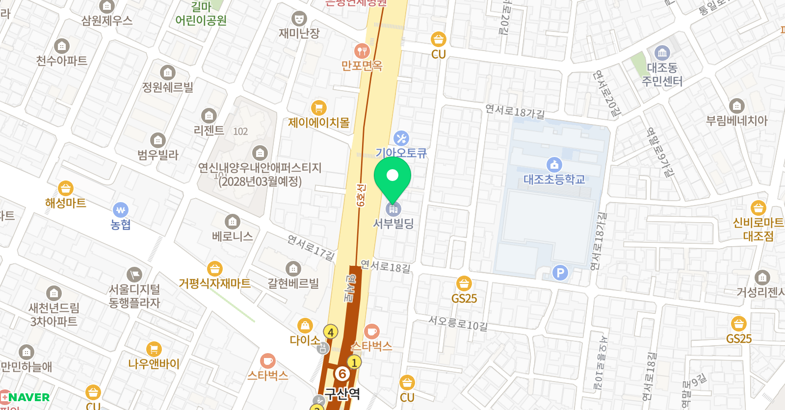 키아즈마 학원 위치
