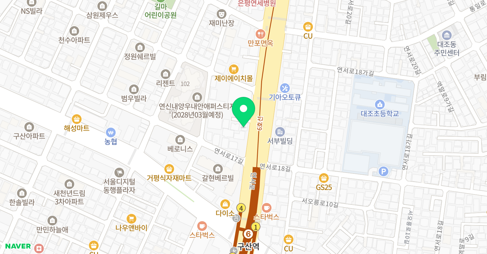 대치퀀텀 과학학원 위치