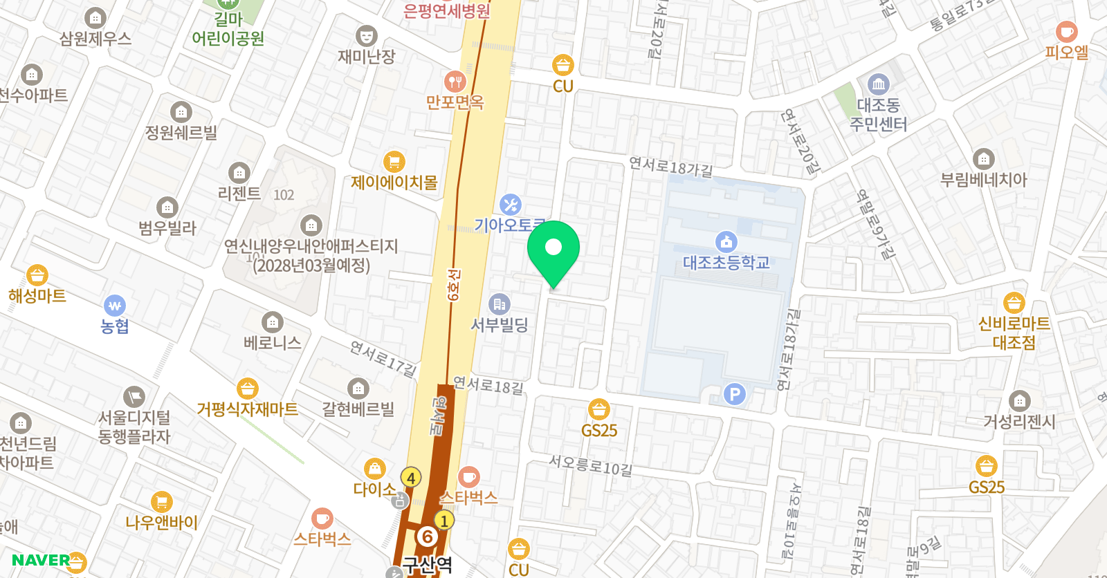 인유어뮤직 위치