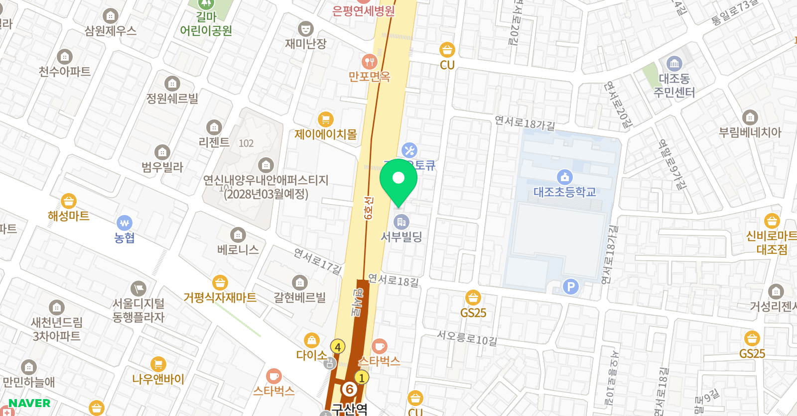 써니코딩컴퓨터교습소 위치