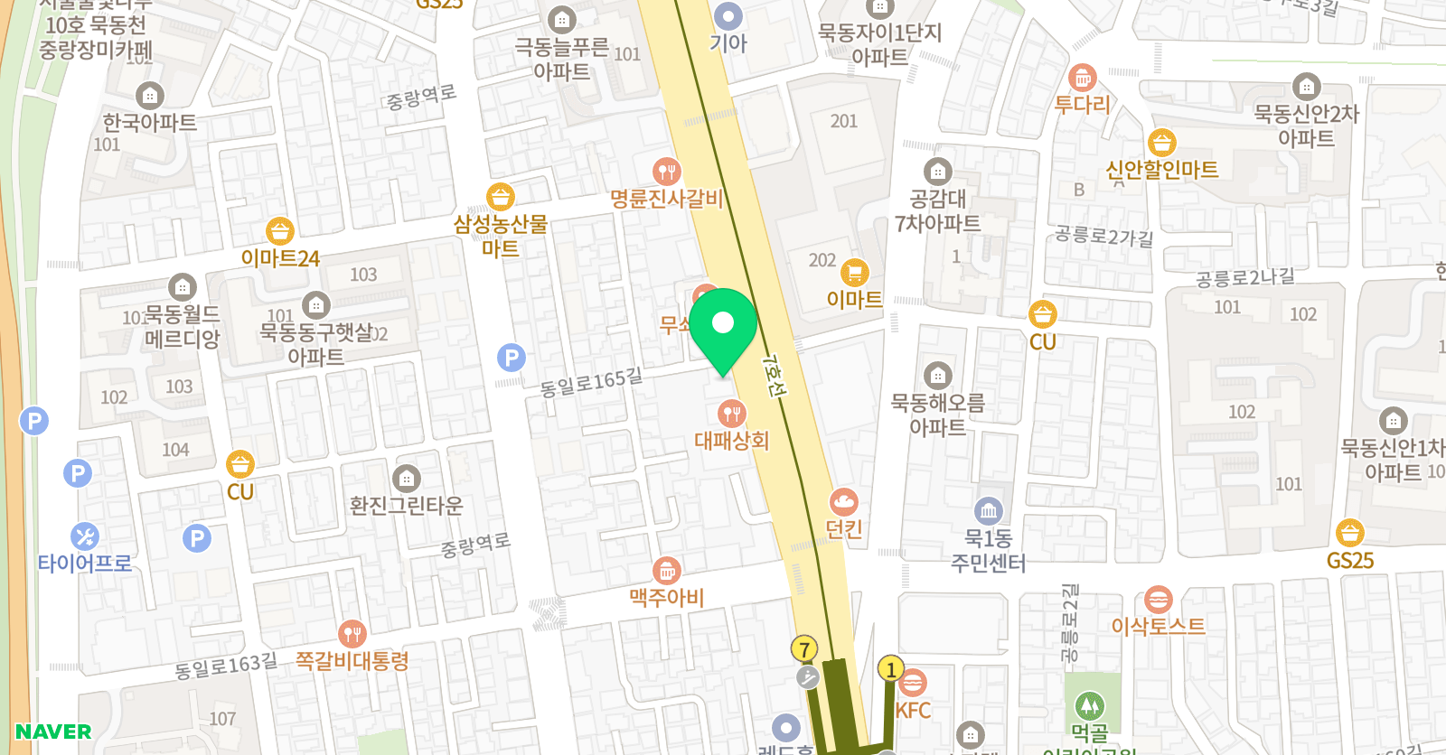 착한실용음악 학원 위치