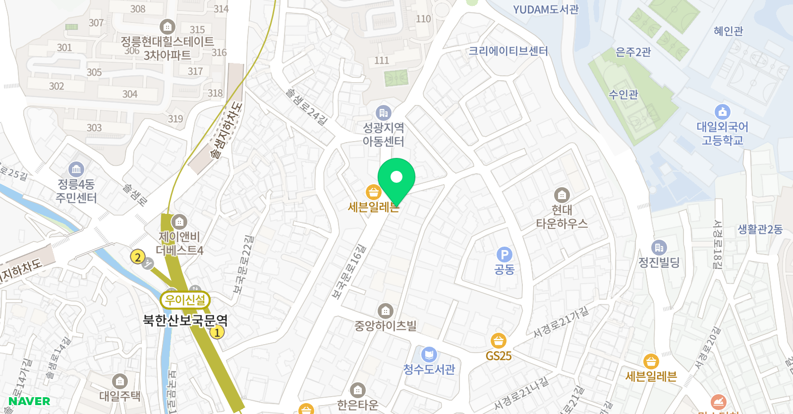 라온 음악학원 위치