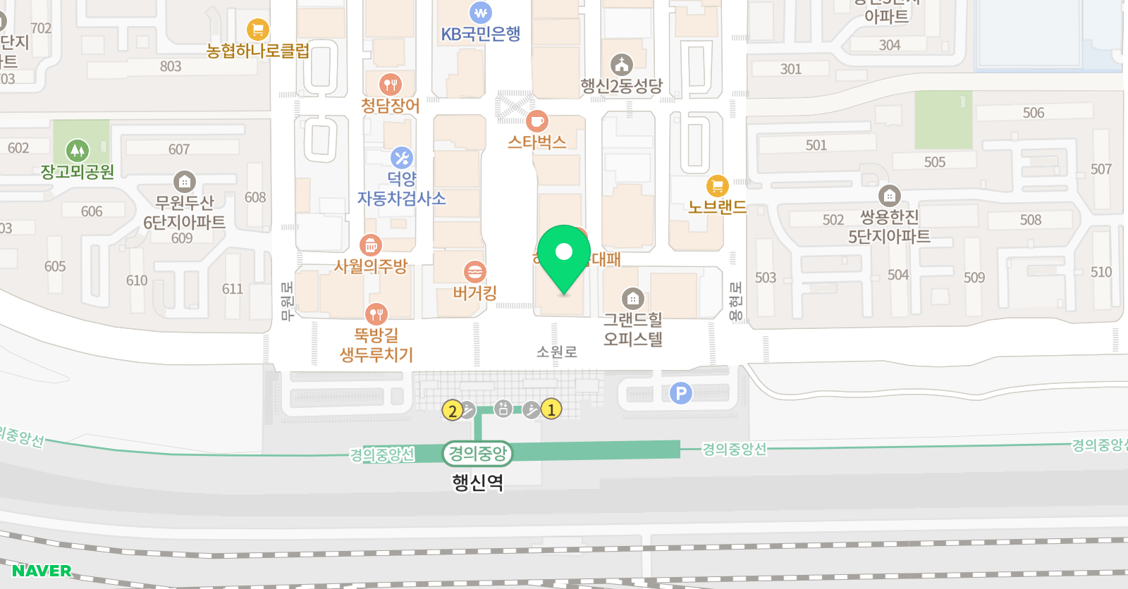 SE 실용음악학원 위치