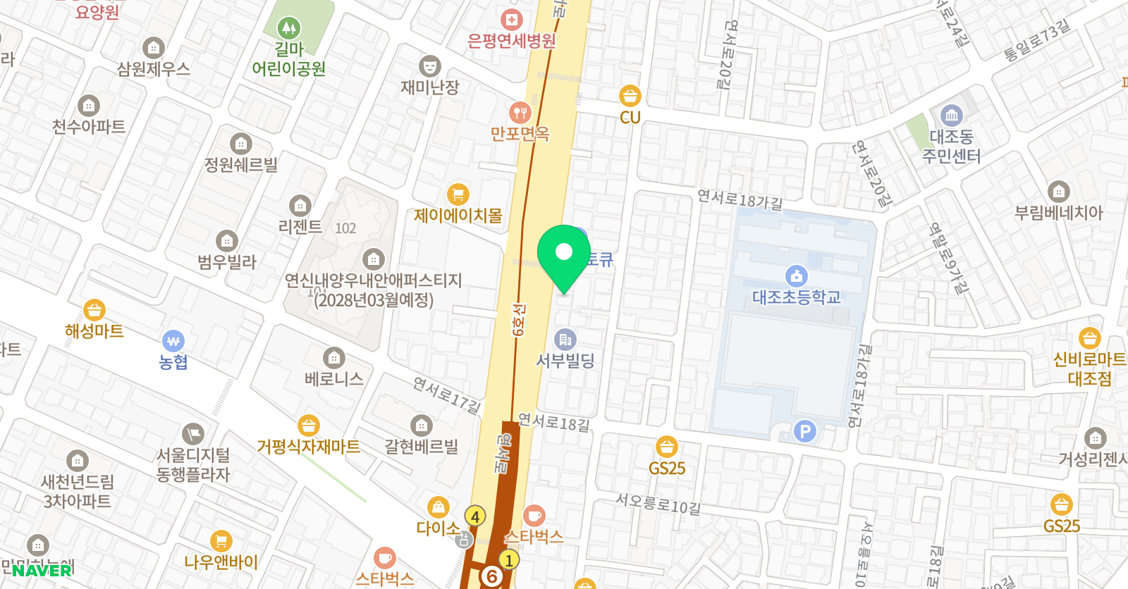 창 수학전문학원 위치