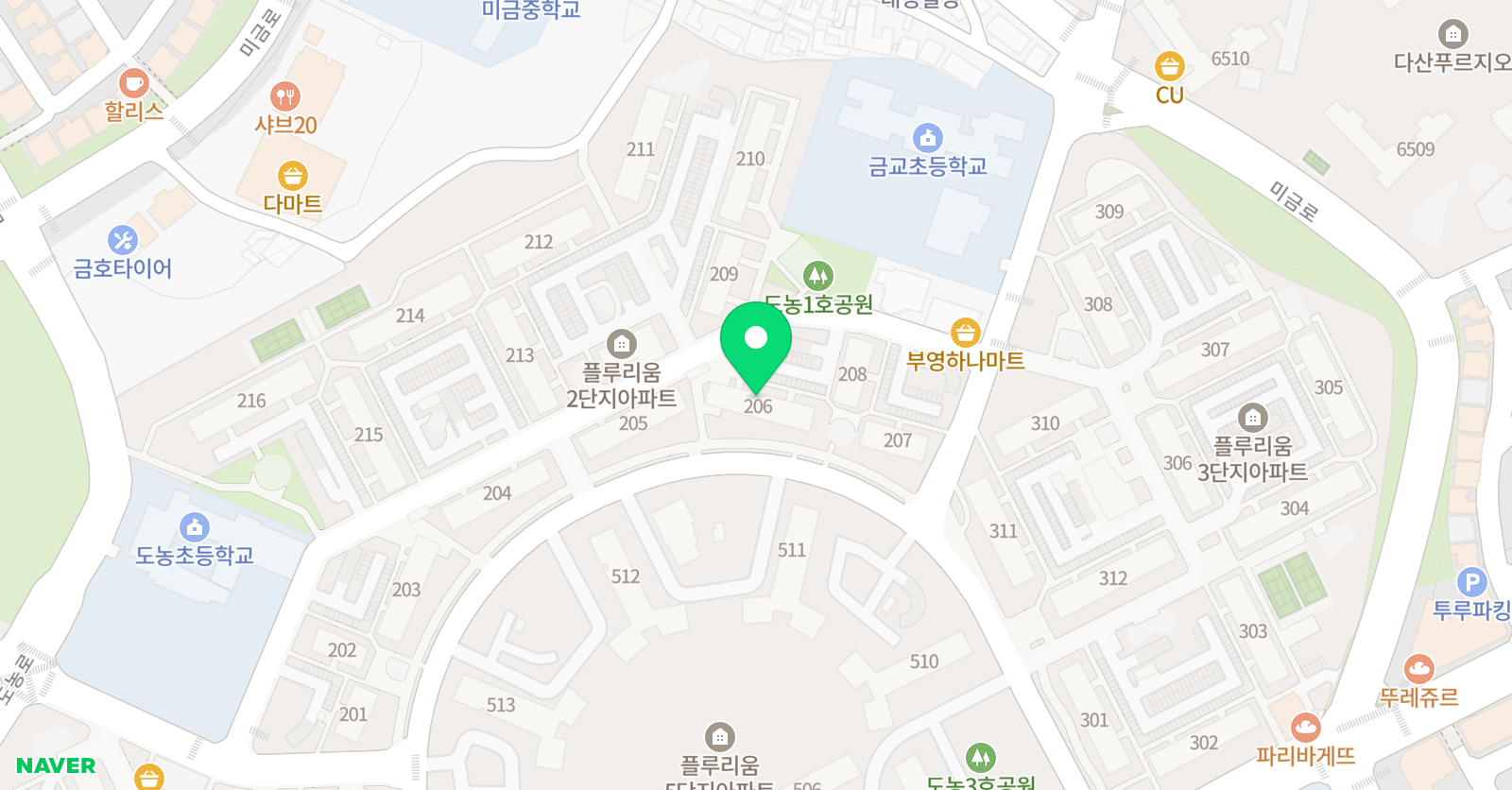 아소비 다산플루리움 점 위치