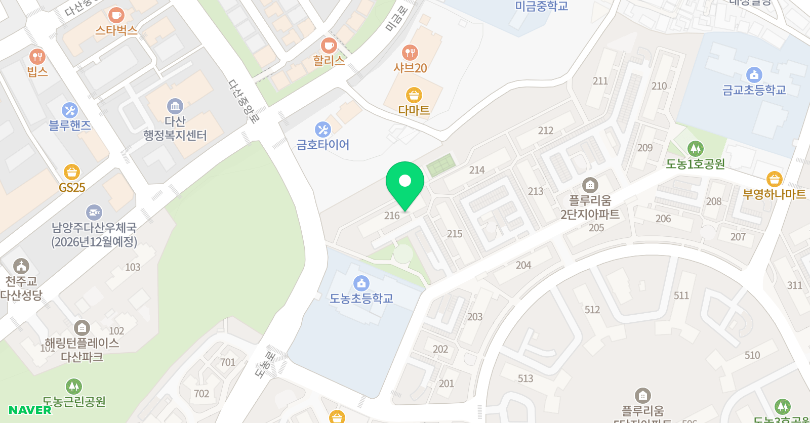 셀파우등생교실 도농부영교실 위치