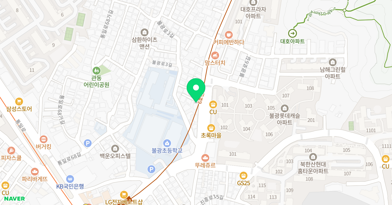 하이스트 은평2관 학원 위치