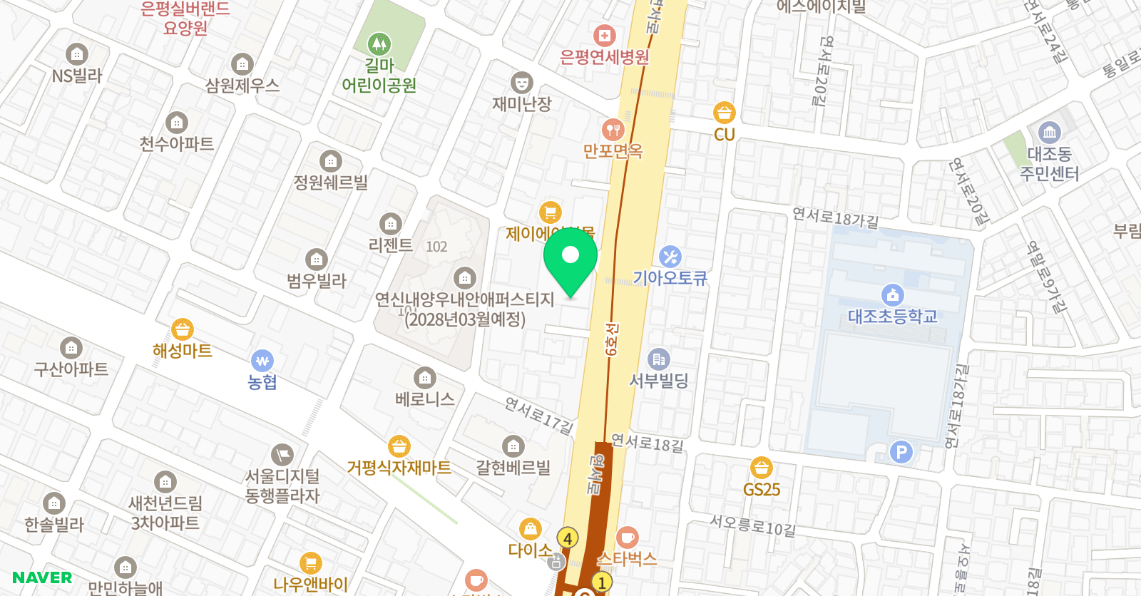 정상 어학원 은평분원 위치