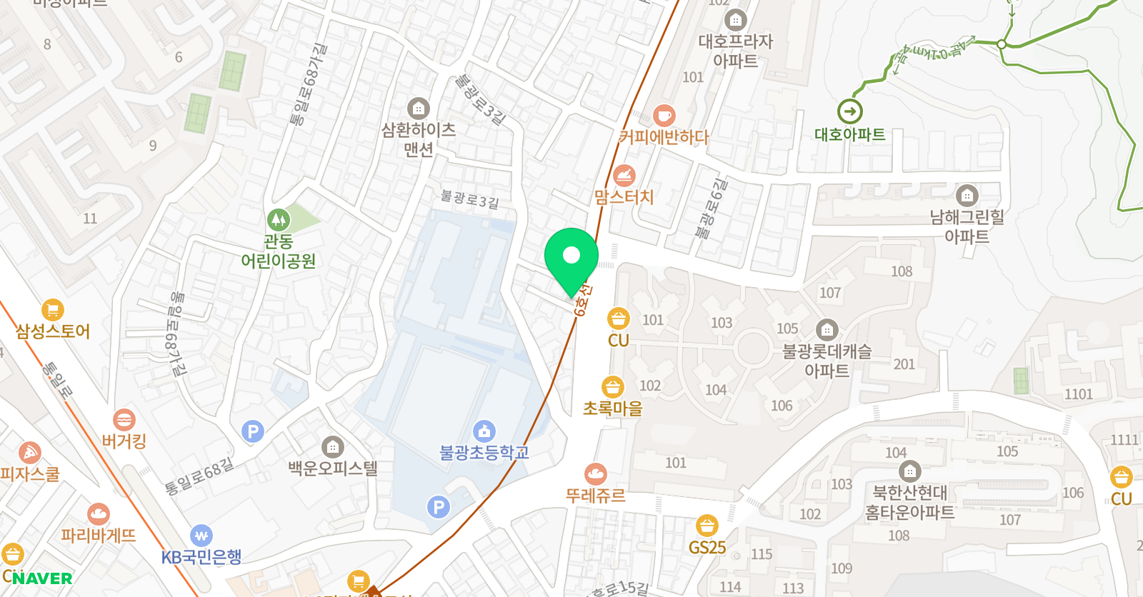 나물이 수학교습소 위치