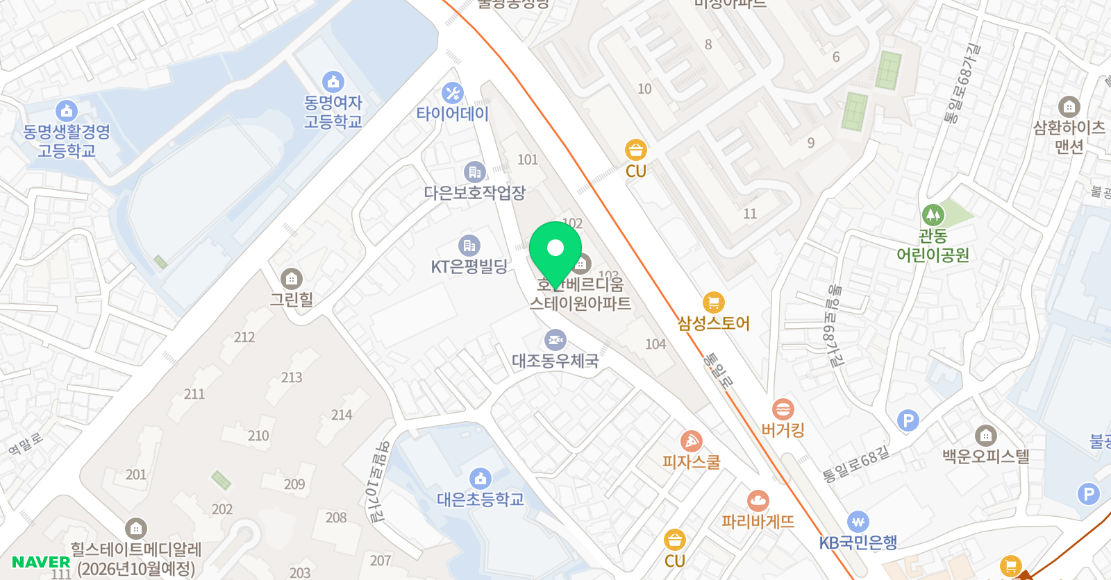 은평 청여울 수영장 위치