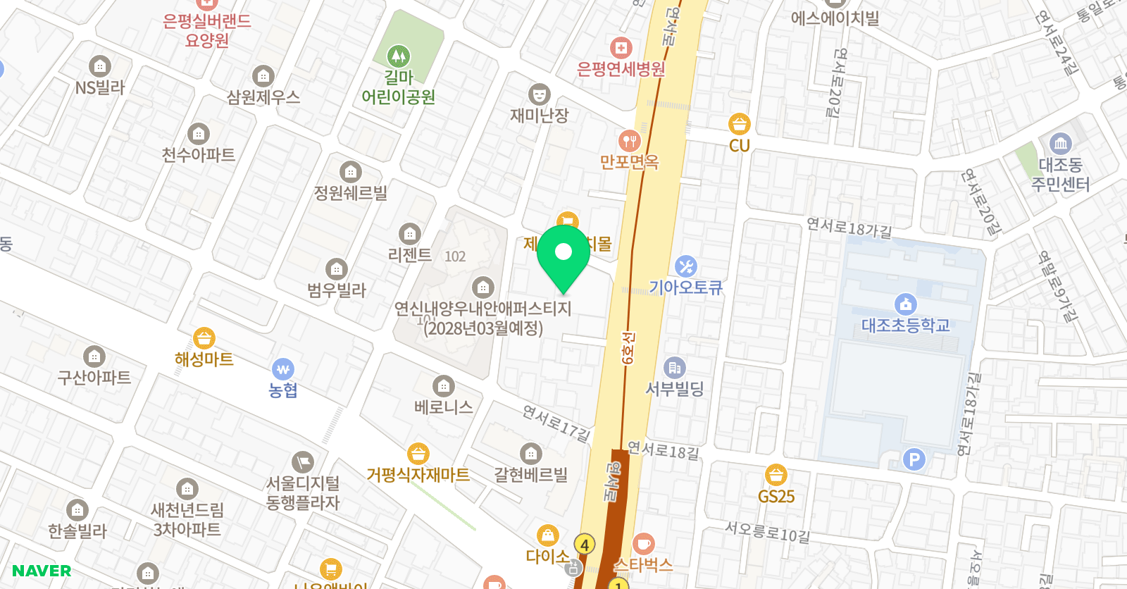 서강SLP 은평어학당 위치