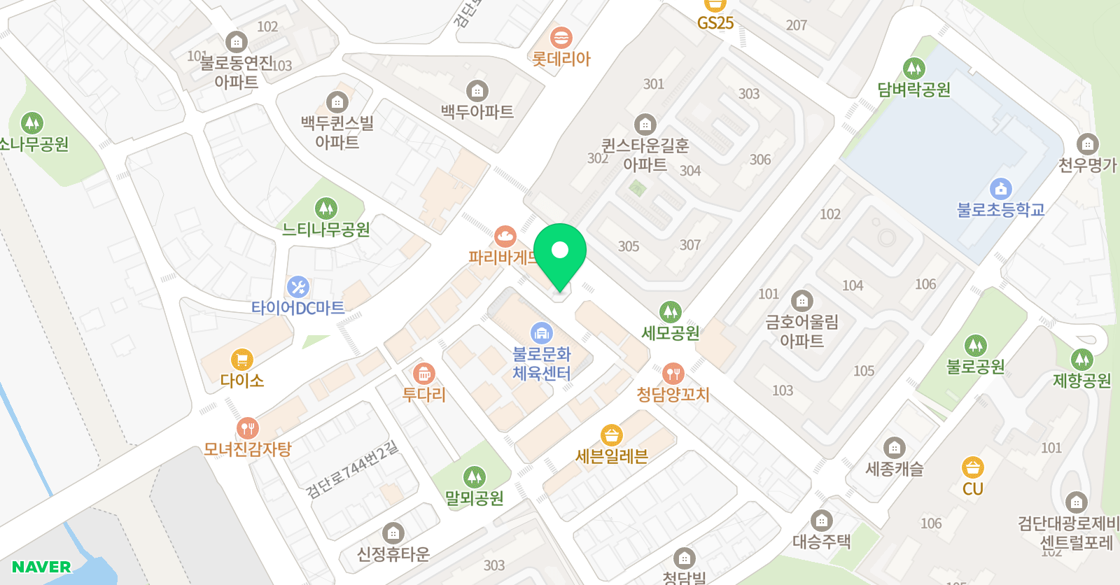 불로엘 음악학원 위치