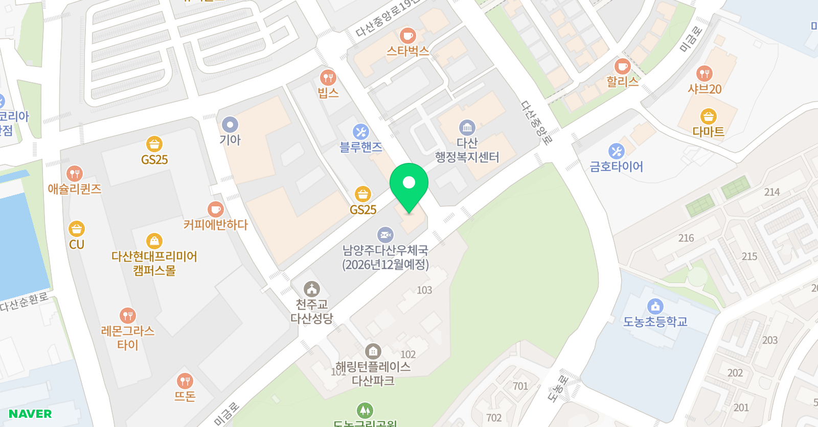 워릭프랭클린 다산원 위치