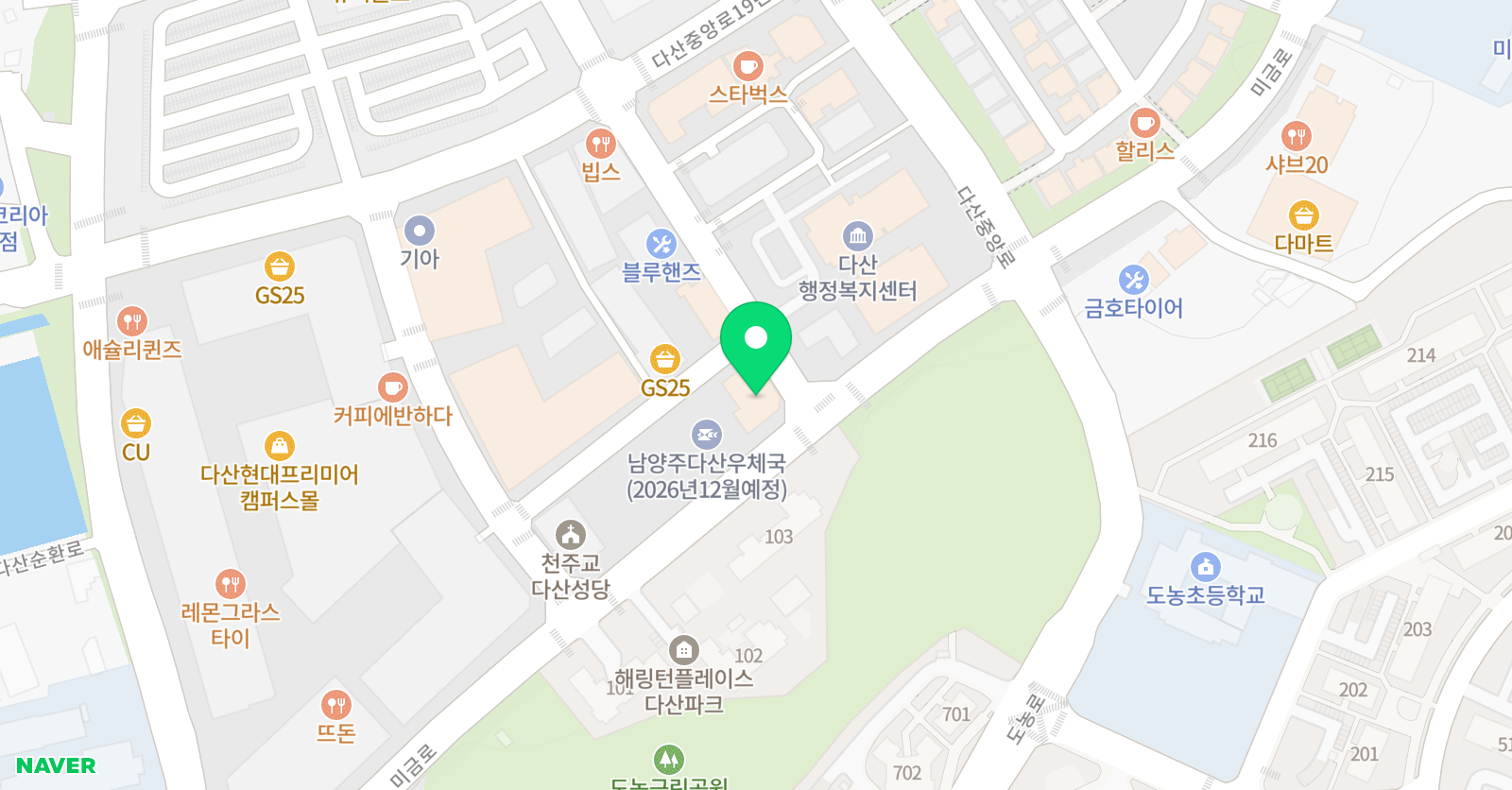 리버티 영어회화 위치