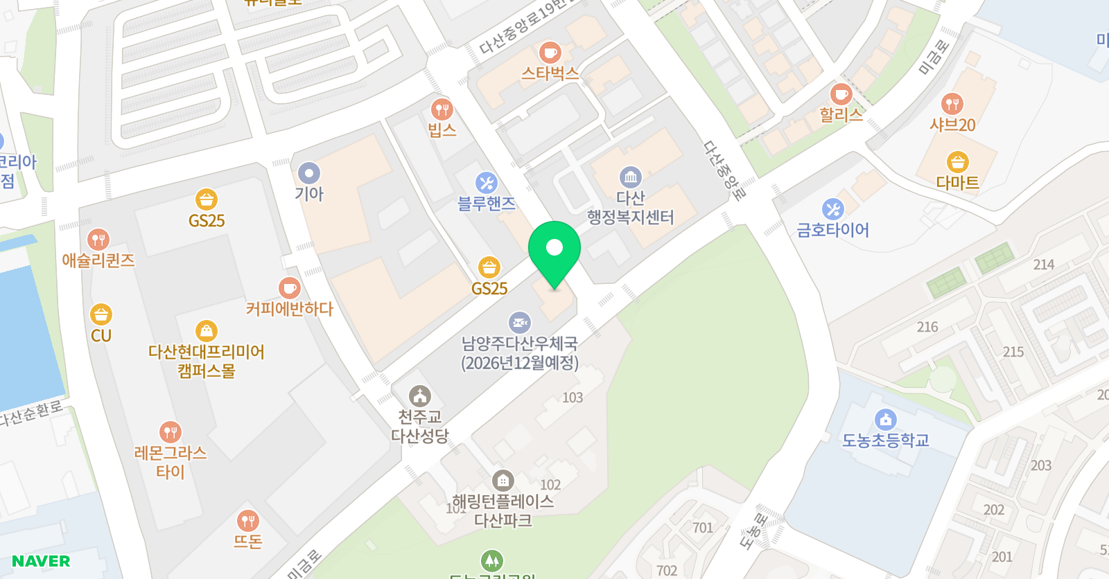 씨앤알 수학학원 위치