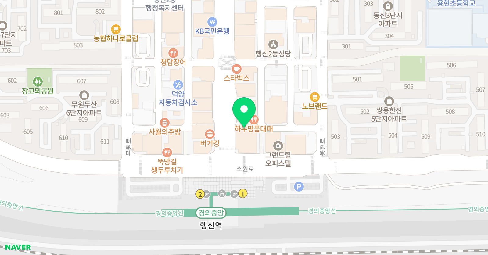 엘 논술아카데미 위치