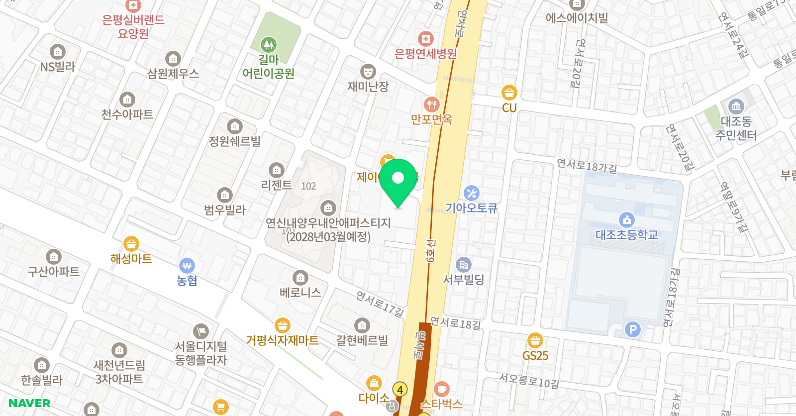 CMS 은평영재교육센터 위치
