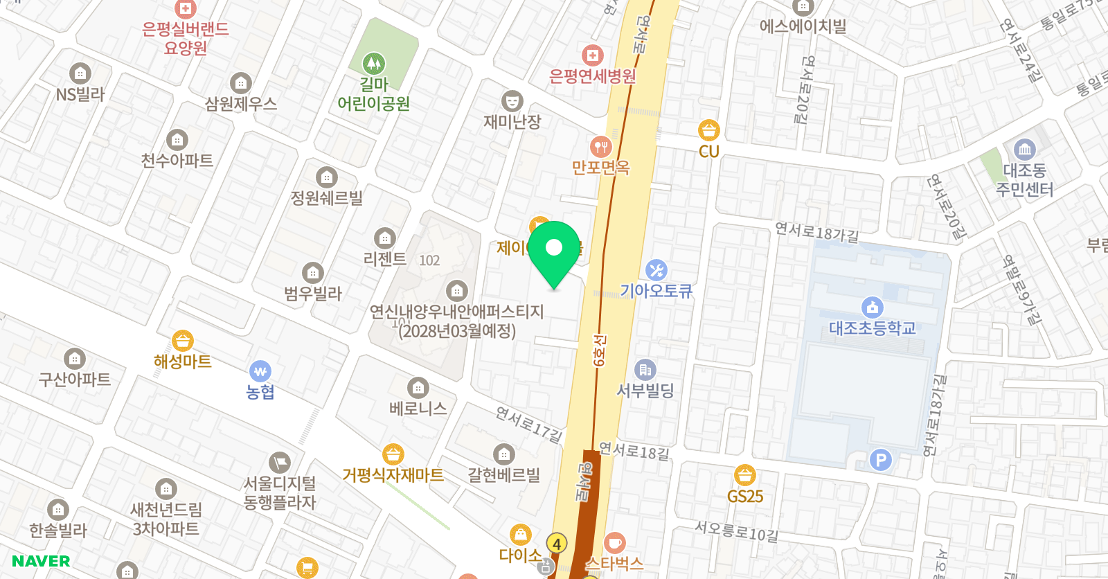 특자단 수학과학 초중등관 위치