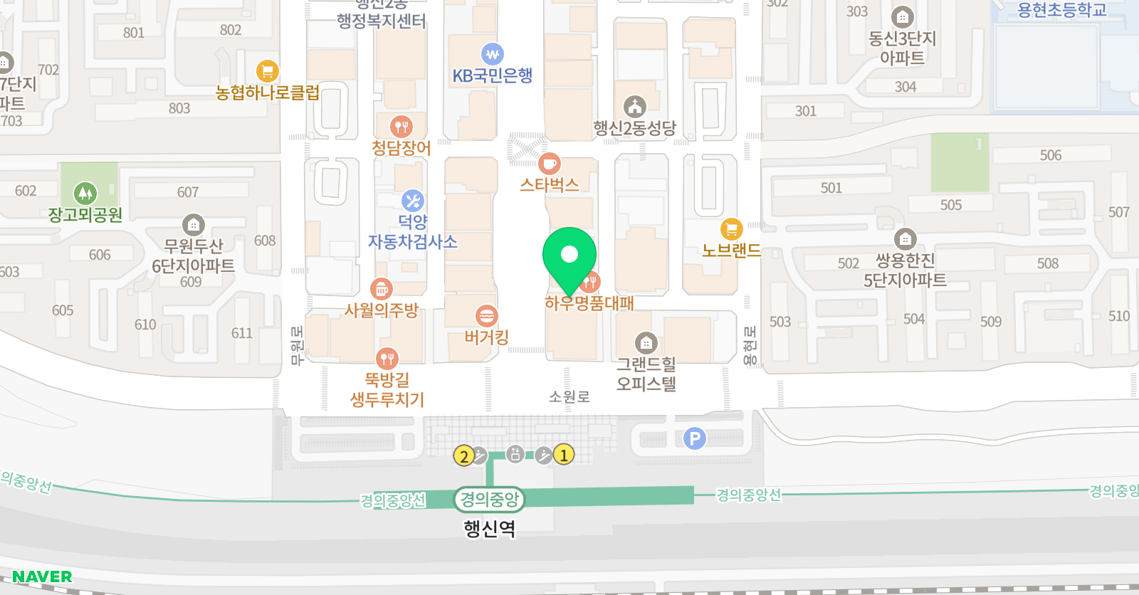벙커 잉글리쉬학원 위치
