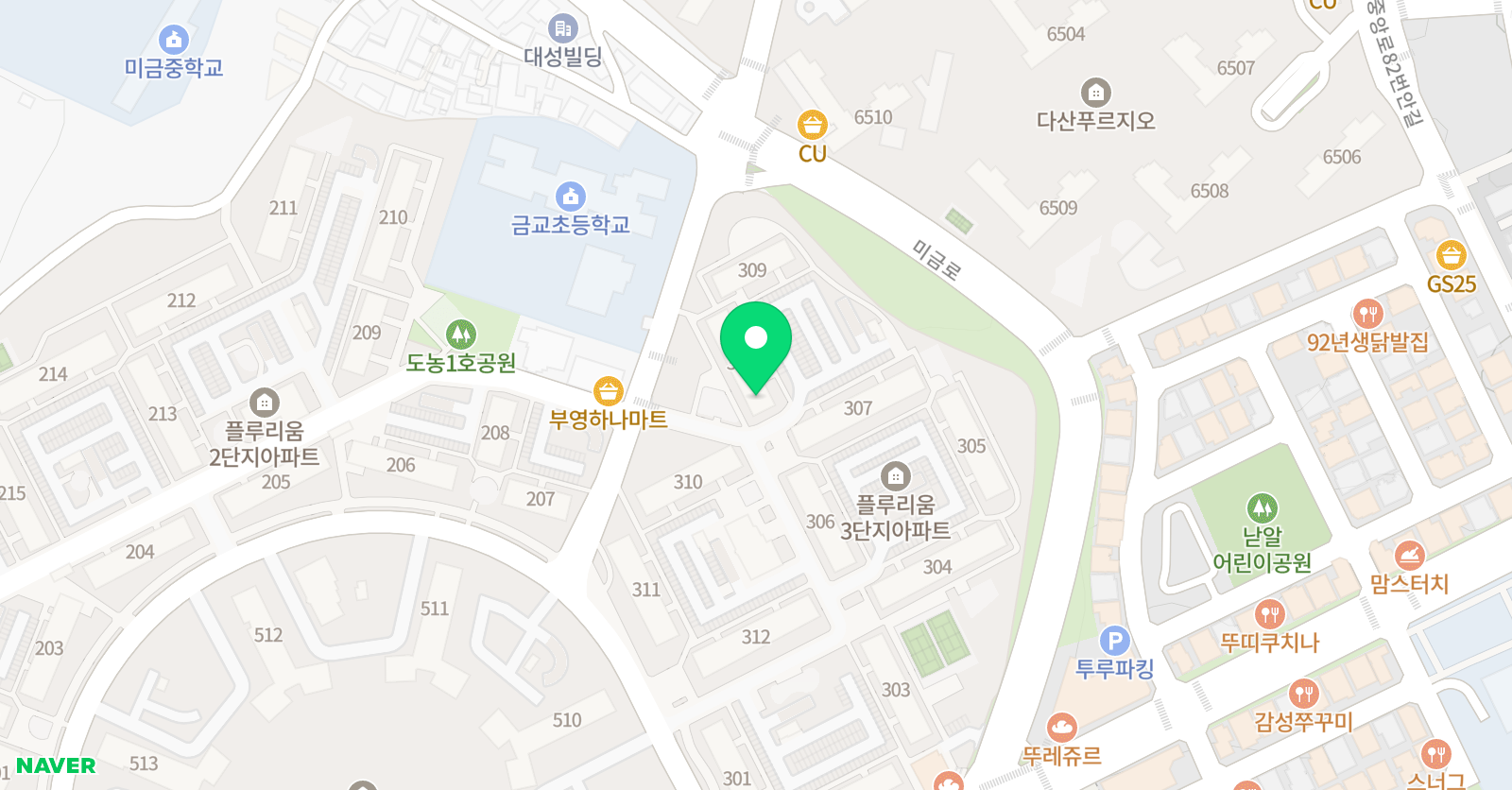 한솔플러스 영어수학 플루리움클래스 위치