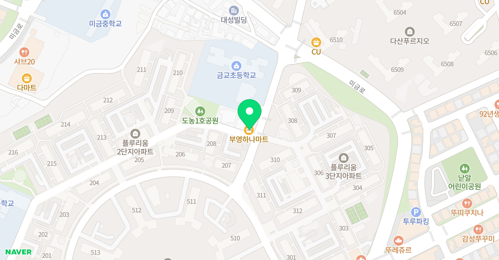 도농부영아이 음악학원 위치