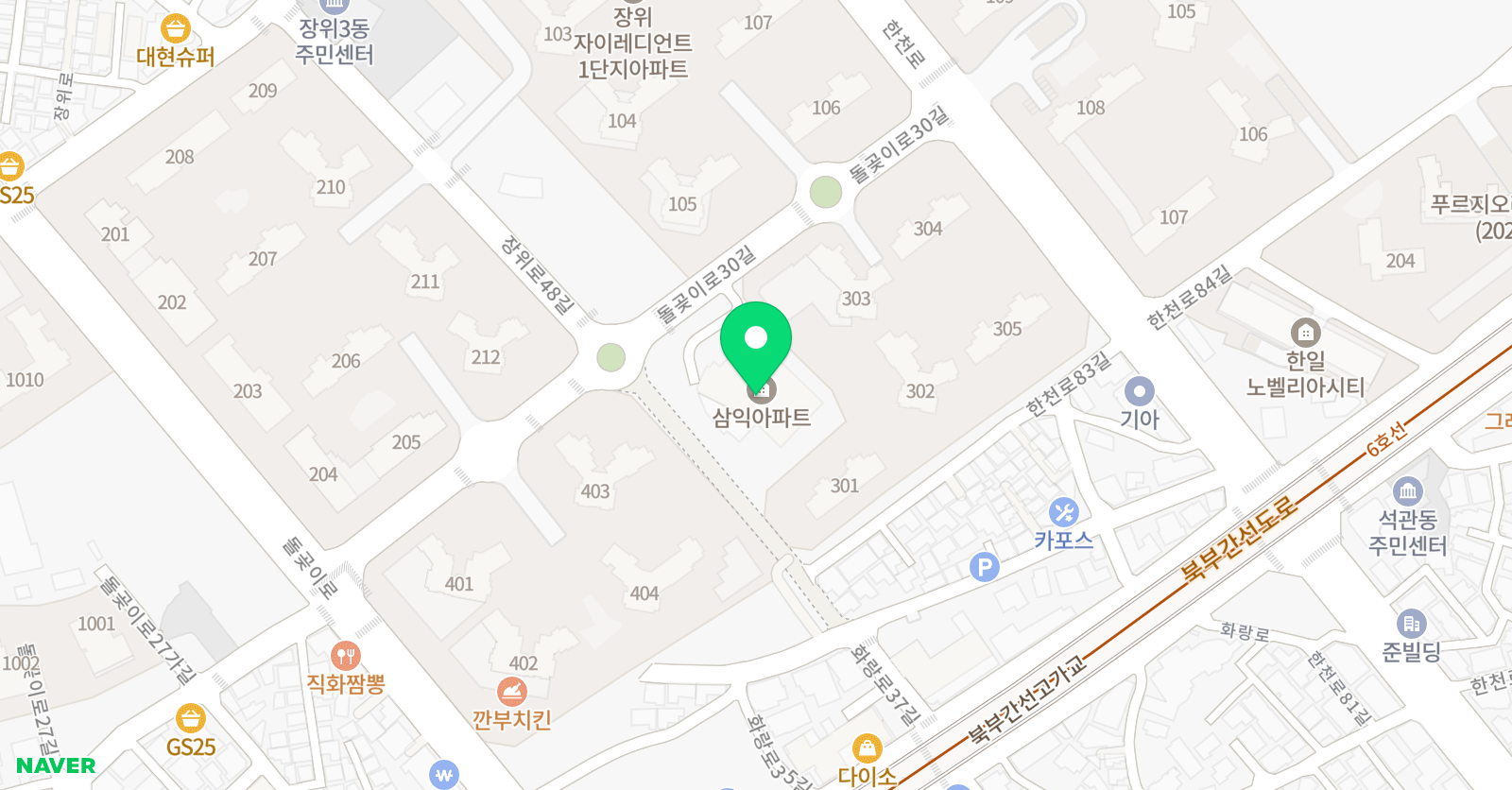 루트 영어수학학원 위치