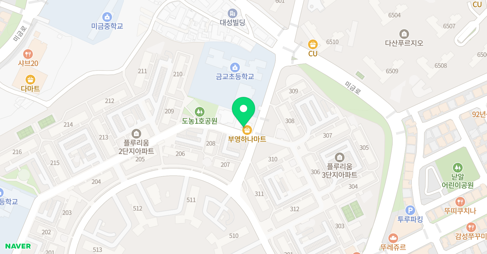 아트프렌즈 미술학원 금교초점 위치