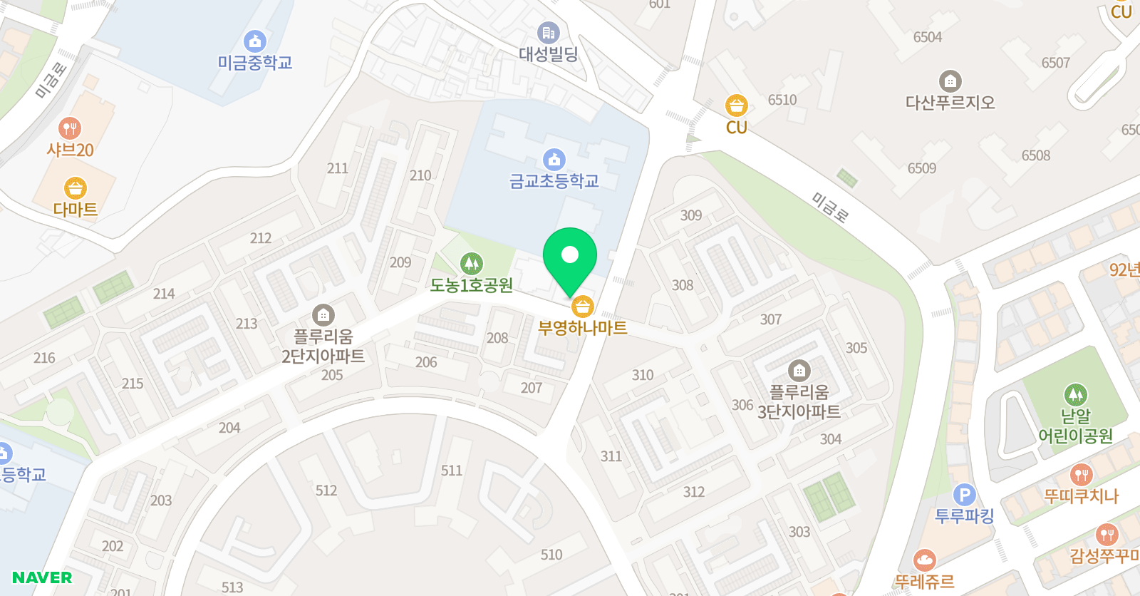 다비 수&차 수학 위치
