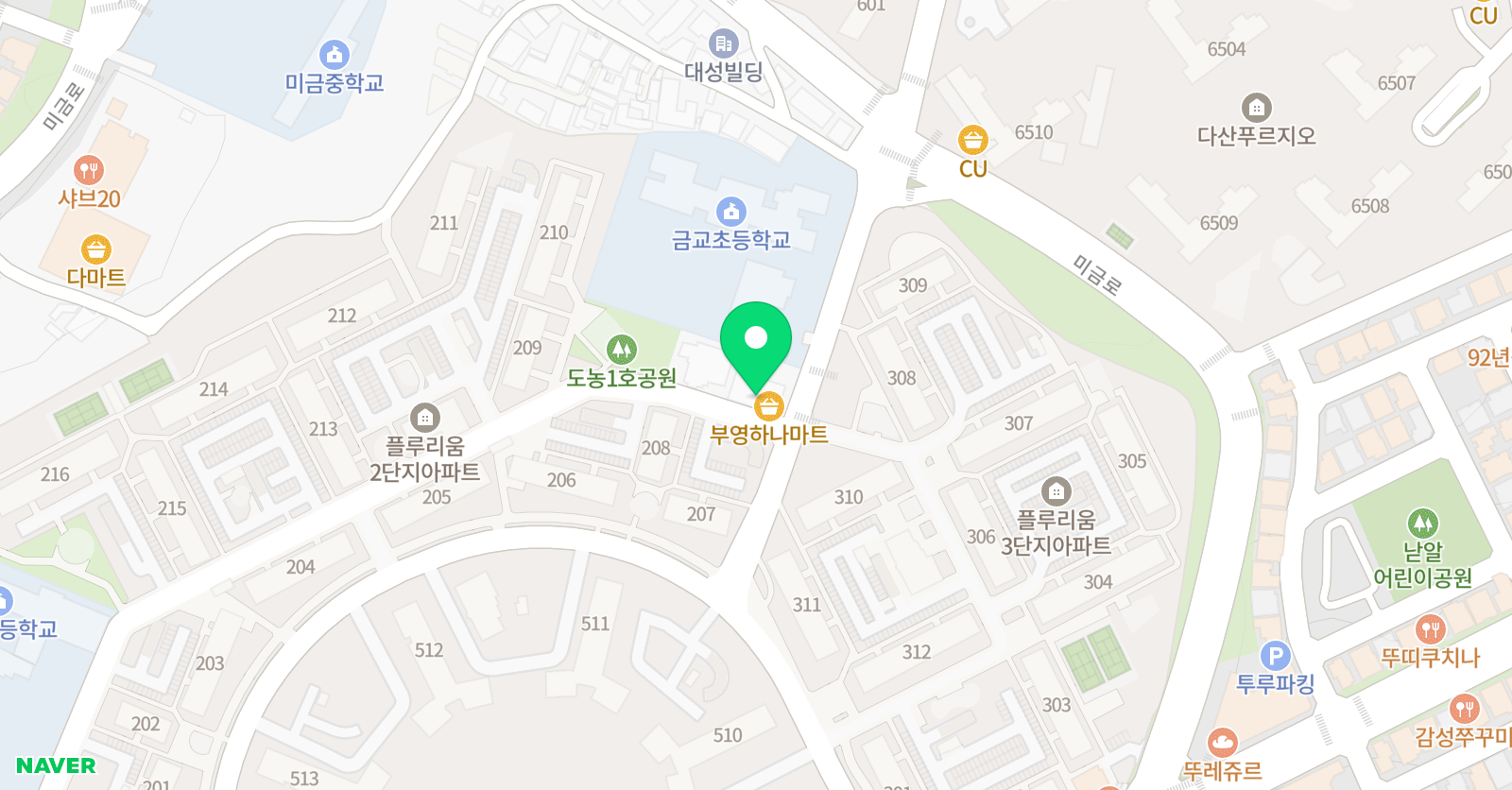 삼성 영어 셀레나 나봄교실 위치