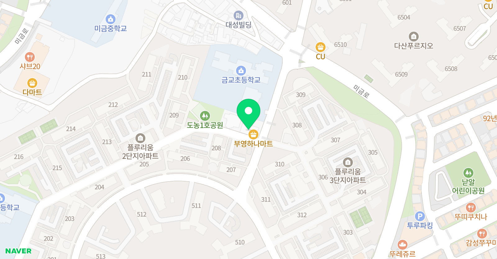 슈퍼마린 어린이수영장 위치