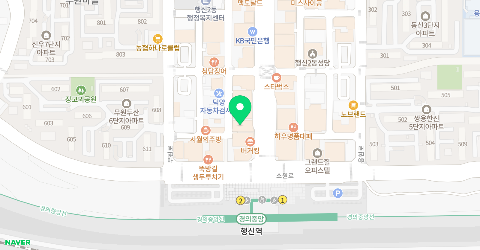 인블룸 어학원 본점 위치