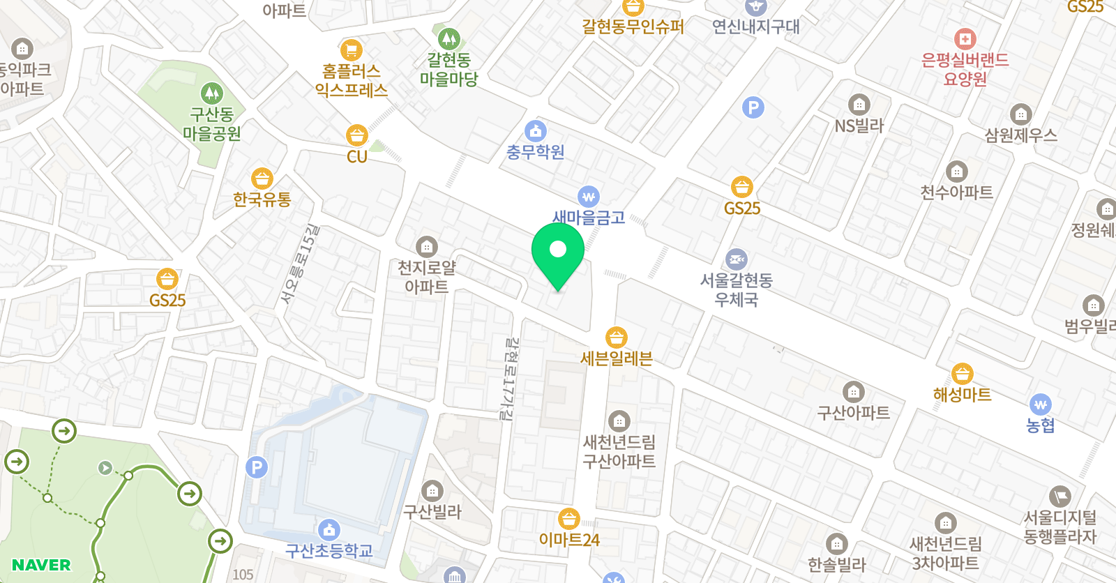 연세 영어수학학원 위치